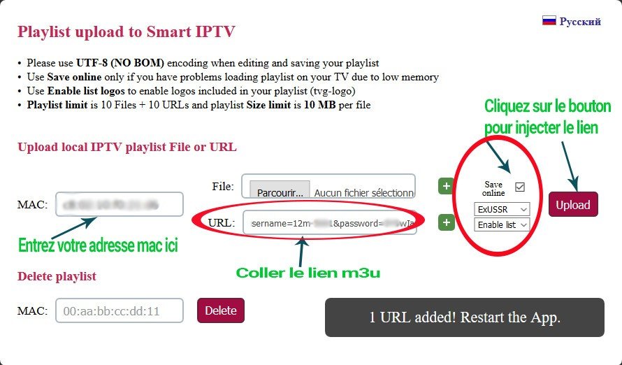 1 smarte iptv